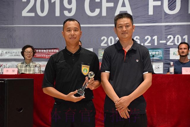 2019室内五人制足协杯大幕落下 杭州吴越钱唐浙江义乌商城队夺冠 2019室内五人制足协杯大幕落下 杭州吴越钱唐浙江义乌商城队夺冠